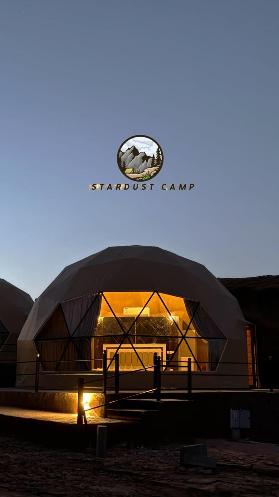 Rum Stardust Luxury Camp Wadi Rum Exterior foto